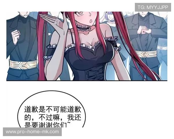 巴斯托尼逆袭称王豪门争相出手金