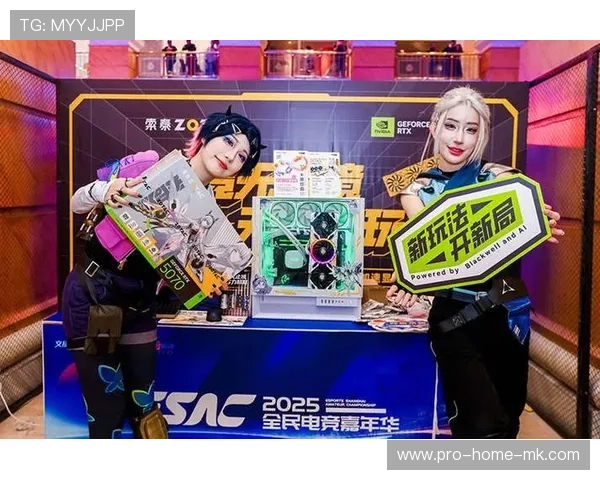 显卡厂商与俱乐部联名，打造电竞体验新生态