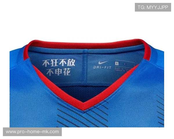 中超球衣赞助新潮流：品牌如何借力足球出圈？