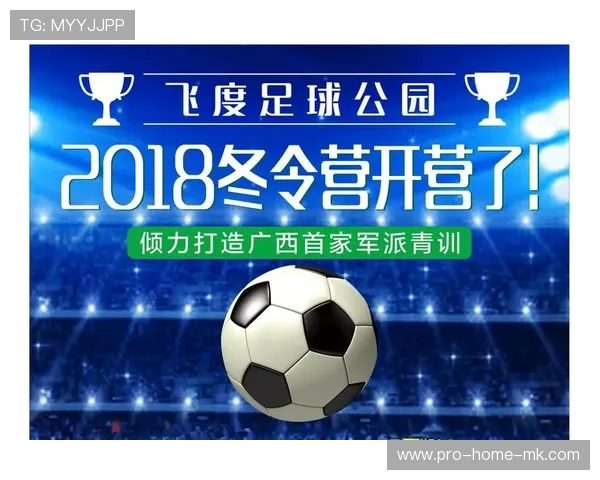 2026年篮球联赛青训营志愿者管理系统新增活动安全评估模块,篮球赛志愿者工作安排流程 2026年篮球联赛青训营志愿者管理系统新增活动安全评估模块,篮球赛志愿者工作安排流程